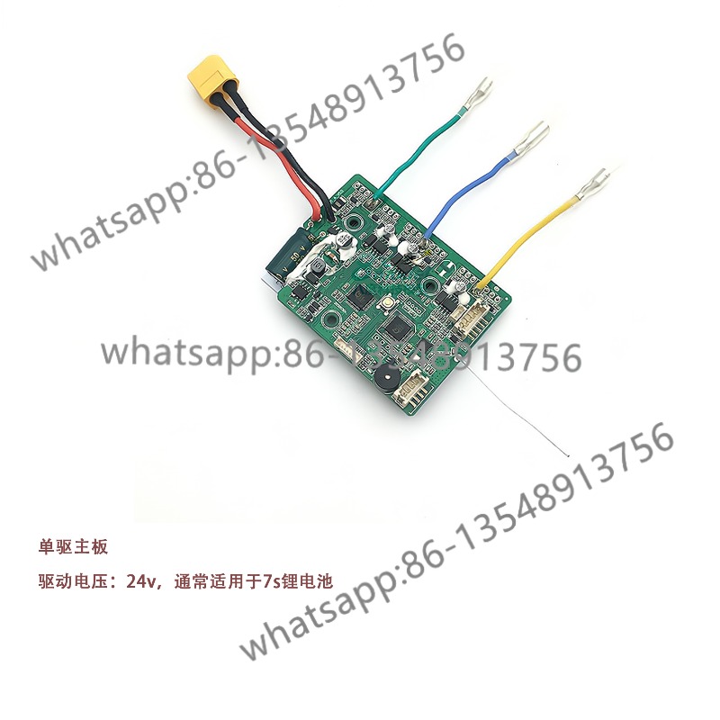 Body Jewelry Repair - Four-wheel electric scooter remote control controller
