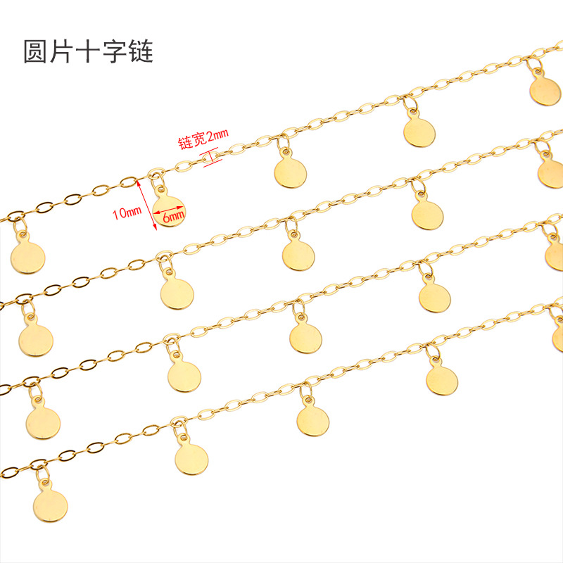 1 Meter Stainless Steel 6mm Di - Body Jewelry 리뷰 및 가격