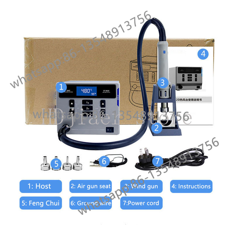 ST-862D Hot Air Gun with Digit - Body Jewelry Repair 리뷰 및 가격