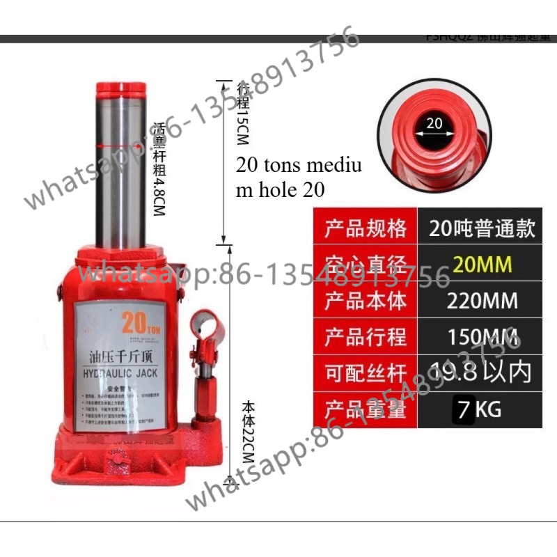 The jack hollow horizontal wit - Body Jewelry Repair 리뷰 및 가격