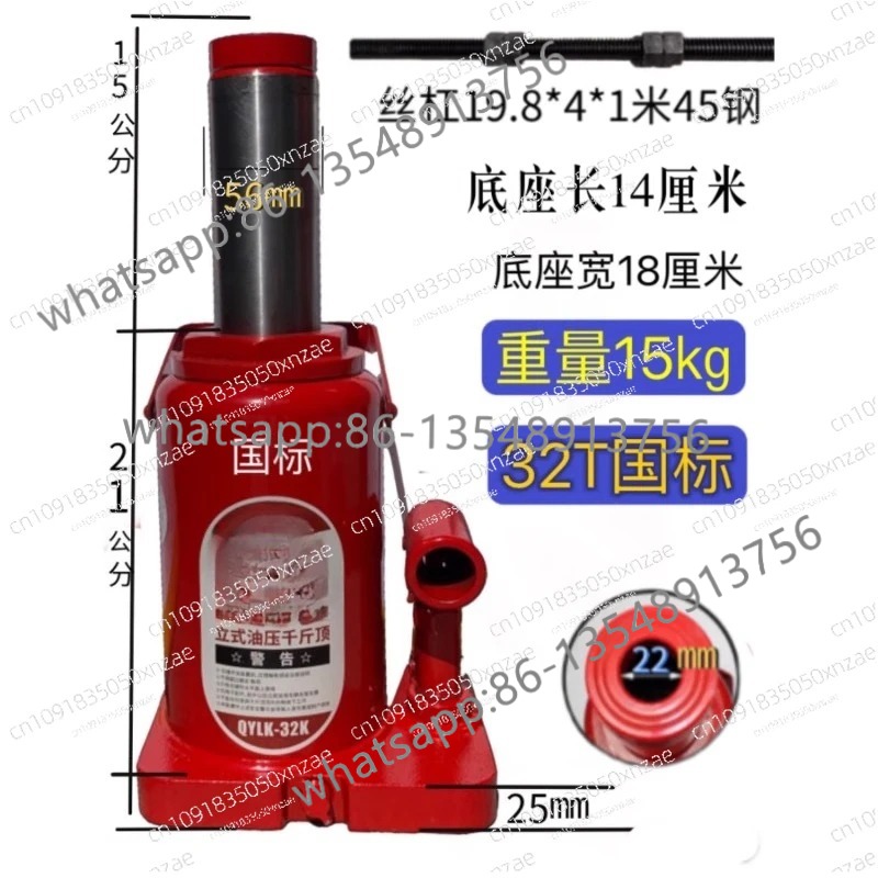 The jack hollow horizontal wit - Body Jewelry Repair 리뷰 및 가격