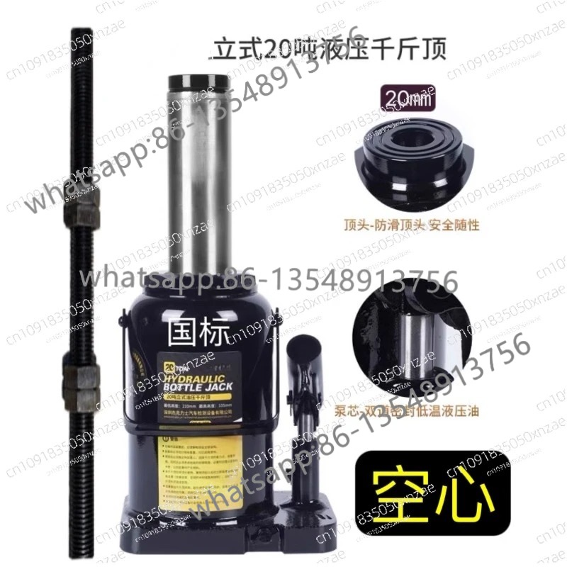 The jack hollow horizontal wit - Body Jewelry Repair 리뷰 및 가격