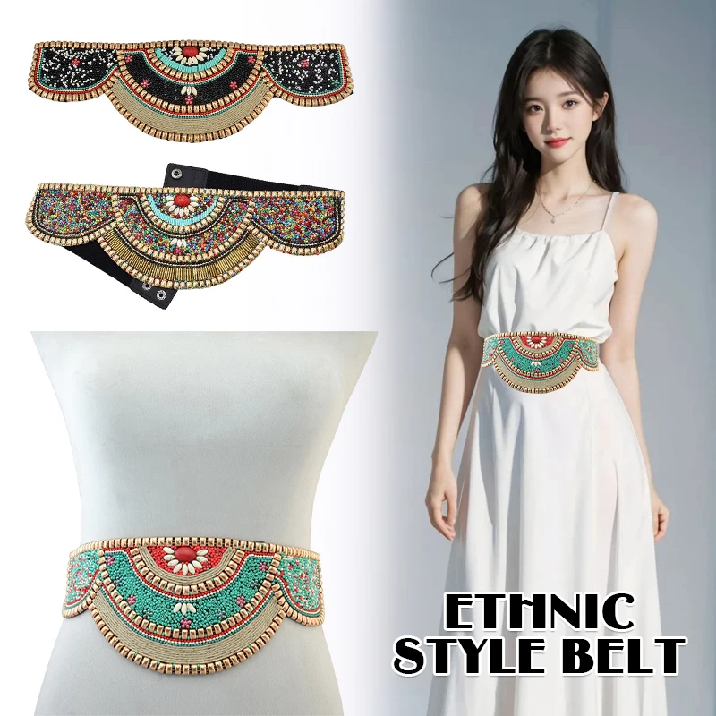 Colorful Waist Beads Girdle Wa - Body Jewelry Indian 리뷰 및 가격