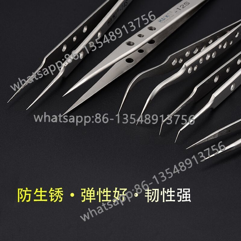 Forceps with holes Repair mobi - Body Jewelry Repair 리뷰 및 가격