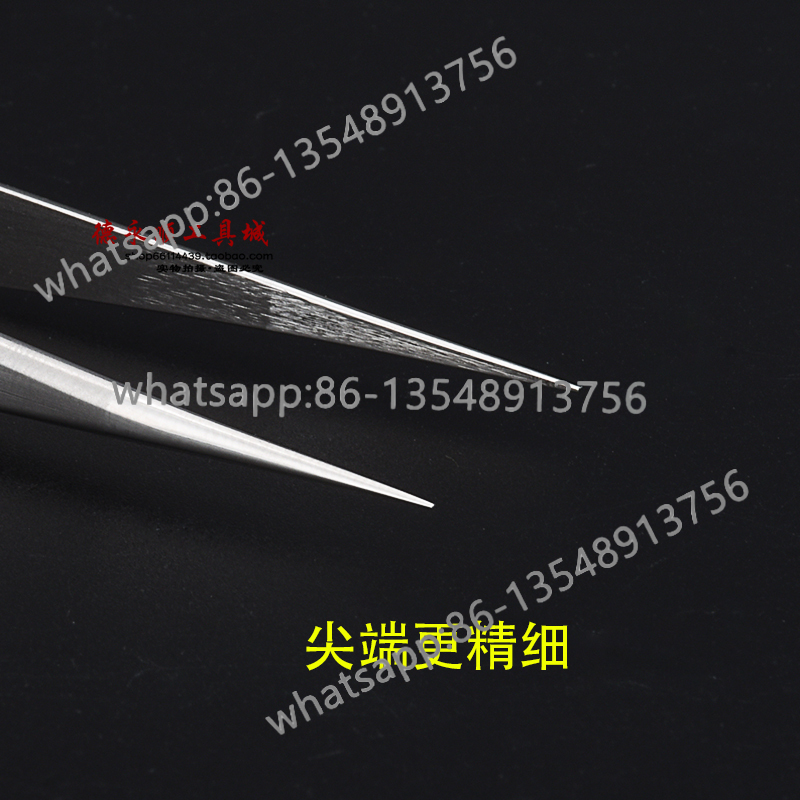 Forceps with holes Repair mobi - Body Jewelry Repair 리뷰 및 가격