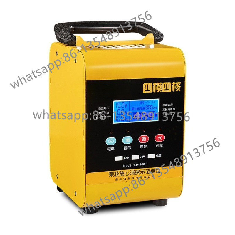 KD908T0928 car battery chargin - Body Jewelry Repair 리뷰 및 가격