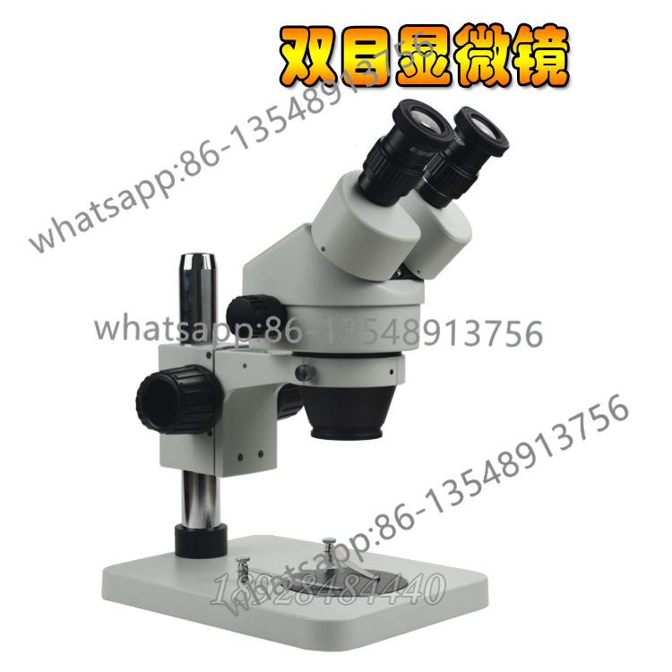 7-45 Continuous variable magni - Body Jewelry Repair 리뷰 및 가격