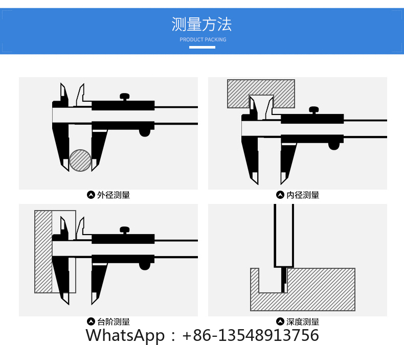Vernier caliper 0-150/200/300m - Body Jewelry Industrial 리뷰 및 가격