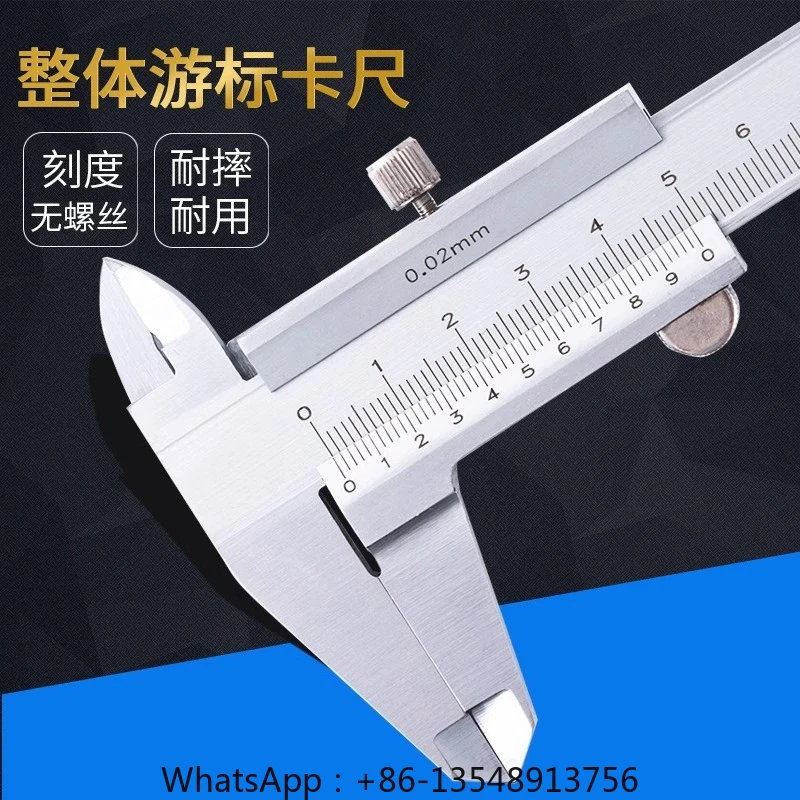 Vernier caliper 0-150/200/300m - Body Jewelry Industrial 리뷰 및 가격
