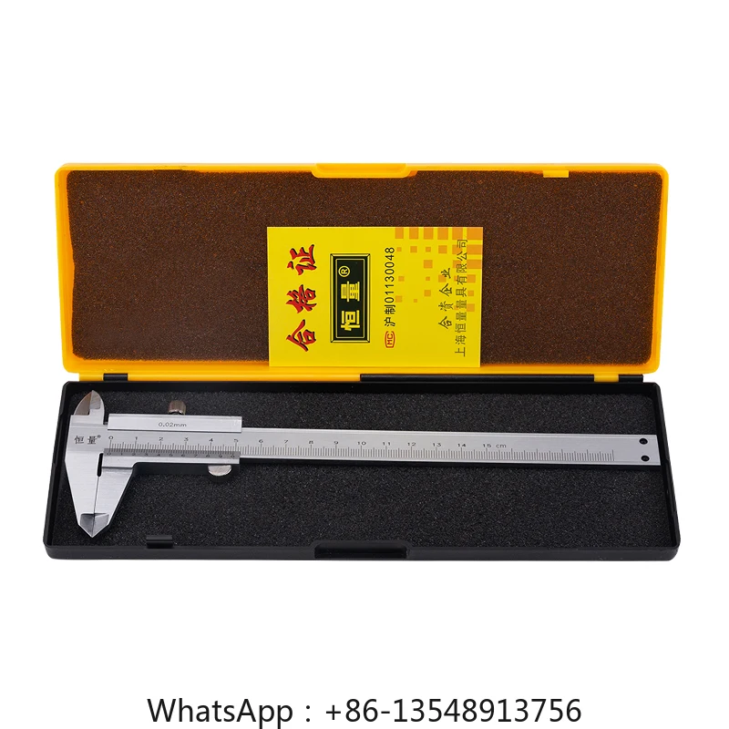 Vernier caliper 0-150/200/300m - Body Jewelry Industrial 리뷰 및 가격