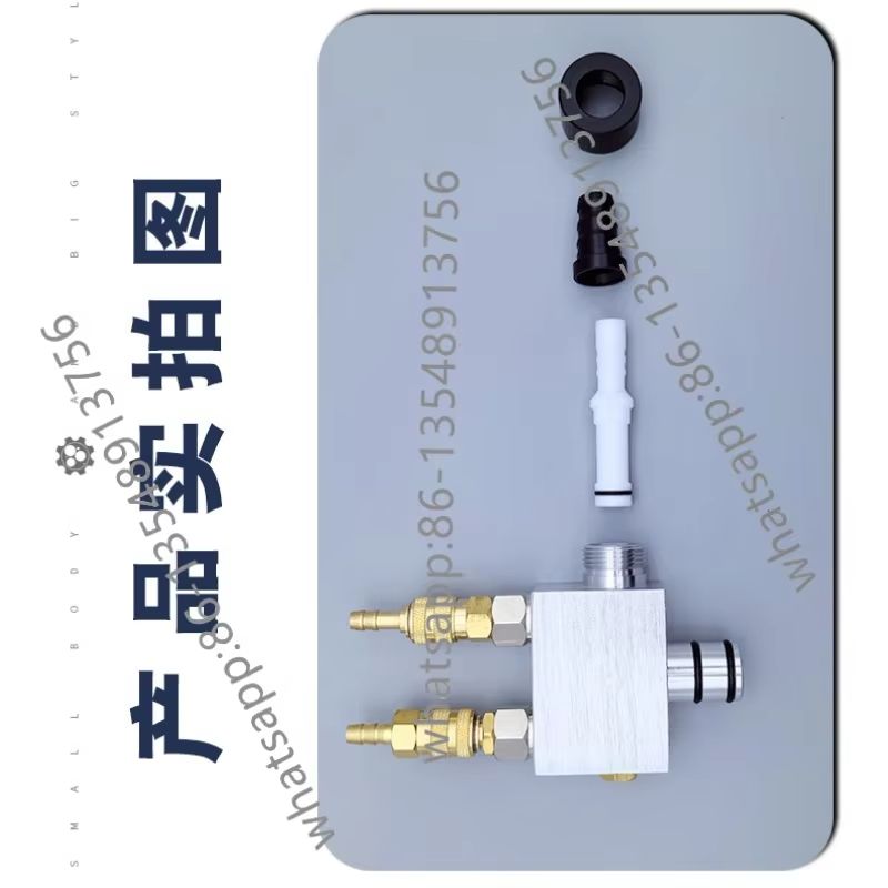 High-end c4 powder pump/inner  - Body Jewelry High End 리뷰 및 가격