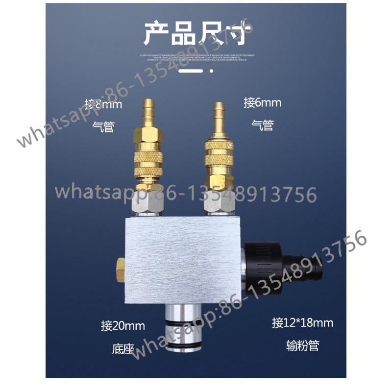 High-end c4 powder pump/inner  - Body Jewelry High End 리뷰 및 가격