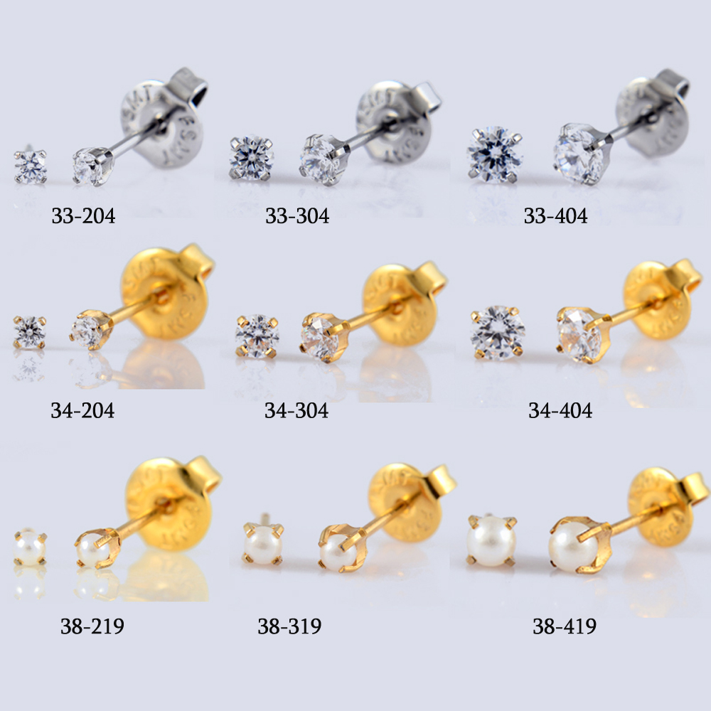 1 Pieces Sterilized Disposable - Body Jewelry Ear Plugs 리뷰 및 가격